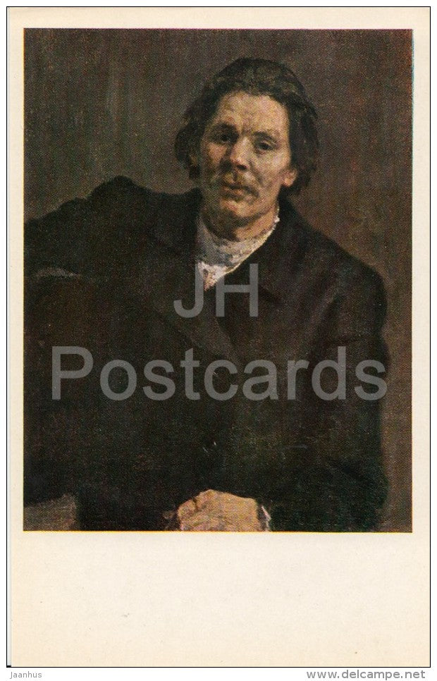 painting by I. Repin - Maxim Gorky - Russian Writers - 1969 - Russia USSR - unused - JH Postcards