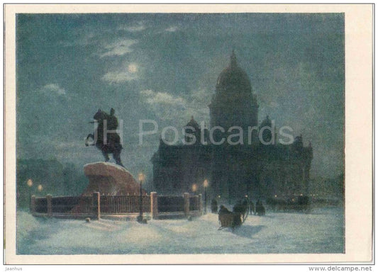 painting by V. Surikov - Monument to Peter I on the Senate Square . 1870 - russian art - unused - JH Postcards