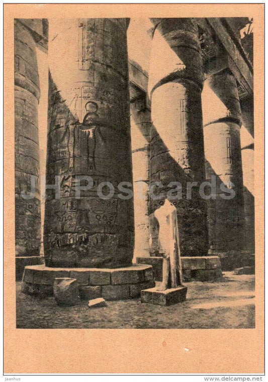 courtyard and hall of the temple of Amun in Karnak - Egypt - Ancient East Architecture - 1964 - Estonia USSR - unused - JH Postcards