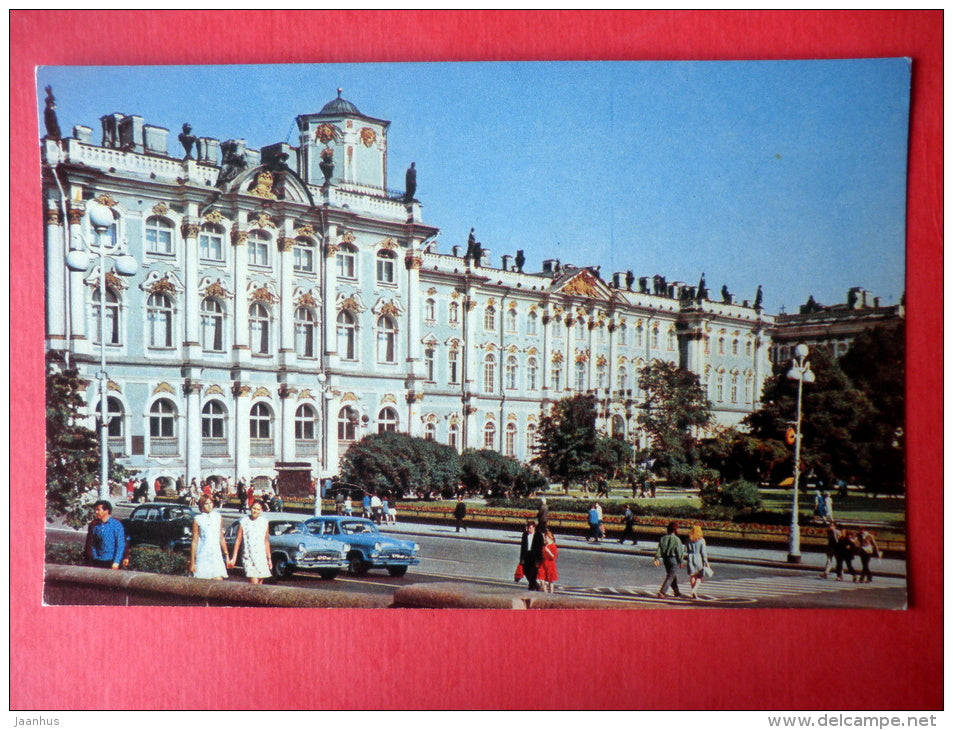 State Hermitage - Winter Palace - cars Volga - Leningrad - St. Petersburg - 1970 - Russia USSR - unused - JH Postcards