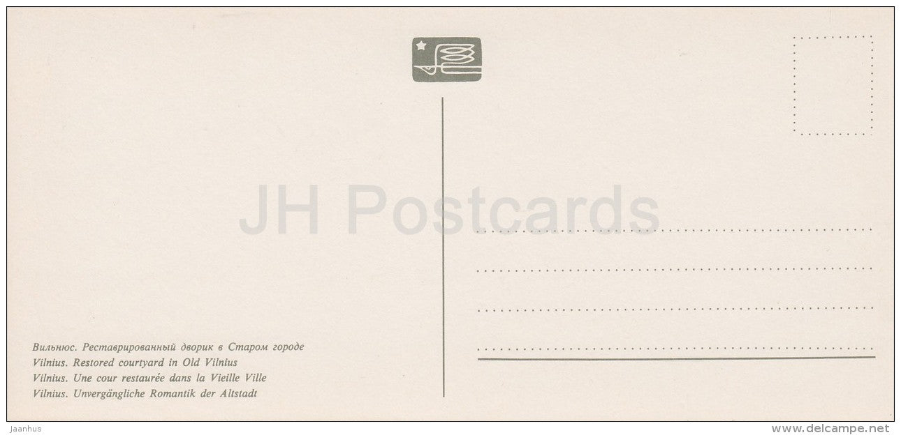 Restored Courtyard in Old Vilnius - Vilnius - Lithuania USSR - 1979 - unused - JH Postcards