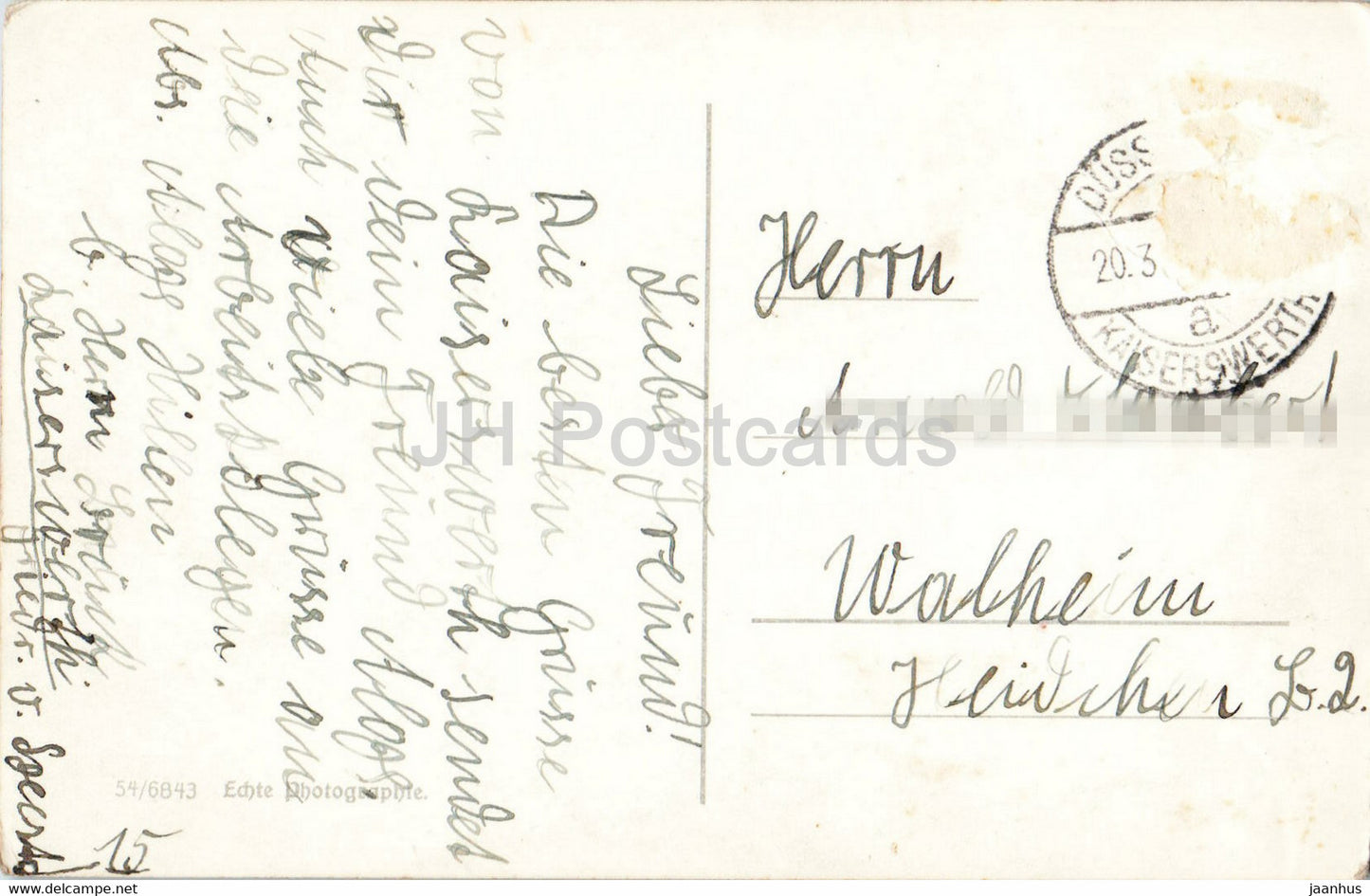 Düsseldorf - Anlagen am Adolf Hitler Platz - carte postale ancienne - Allemagne - utilisé