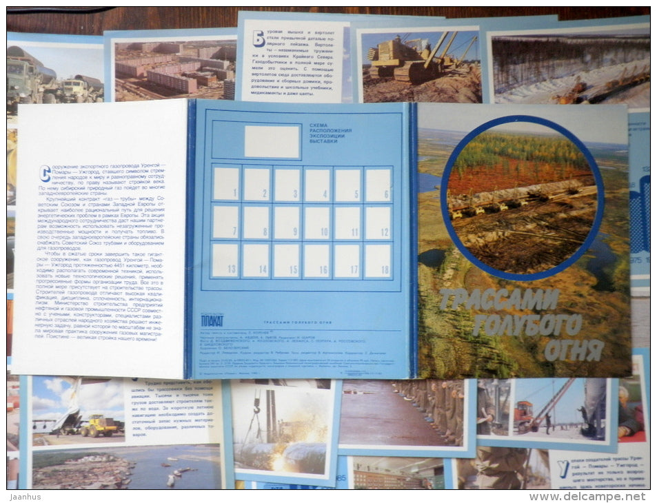 Urengoy-Pomary-Uzhgorod pipeline construction - gas - set of 18 large format cards - 1983 - Russia USSR - u - JH Postcards