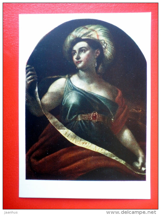 painting by O. Kiprensky . Artist Semenova as Delphic Sibyl - State Theatre Museum in Moscow - unused - JH Postcards