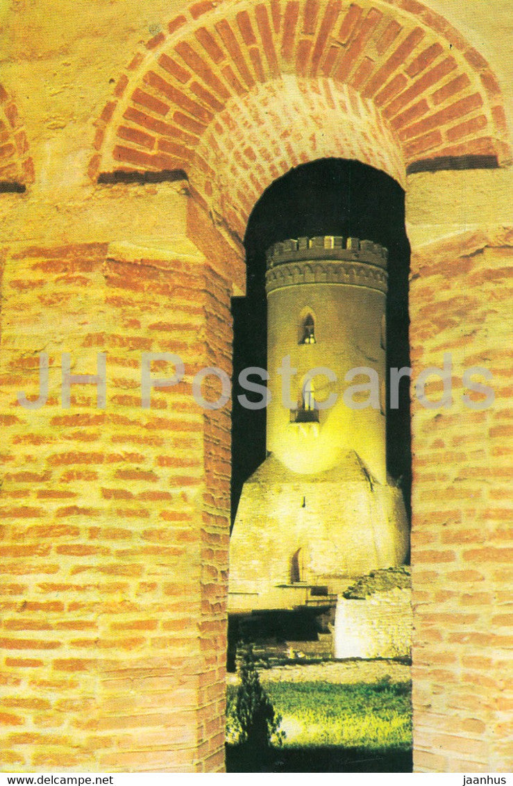 Tirgoviste - Chindina Tower - 1977 - Romania - used - JH Postcards