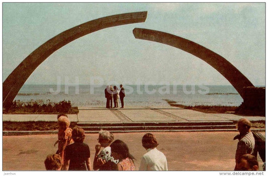 monument - lake Ladoga - 1972 - Russia USSR - unused - JH Postcards