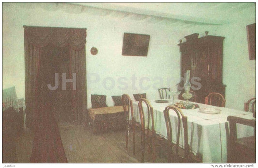 House of Frunze - dining room - Frunze Museum - Bishkek - 1971 - Kyrgystan USSR - unused - JH Postcards