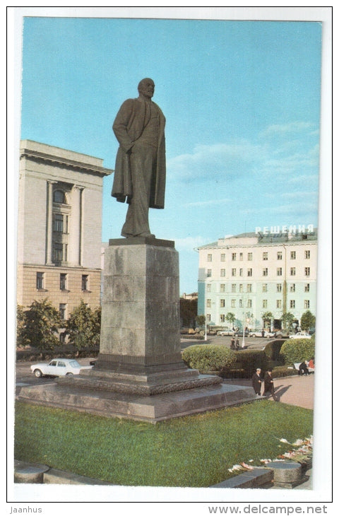 monument to Lenin - Penza - 1975 - Russia USSR - unused - JH Postcards