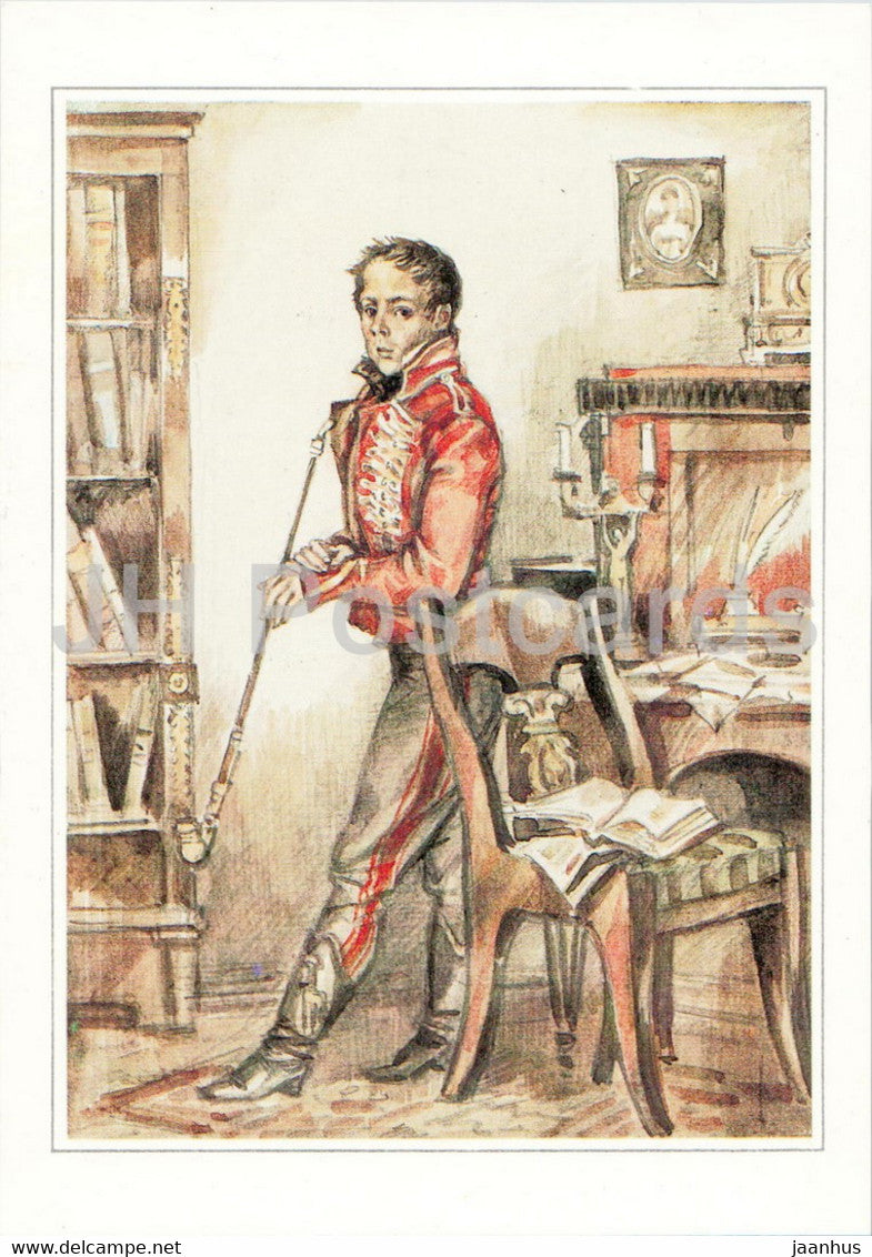 Russian writer Alexander Pushkin - Pyotr Chaadayev - illustration - 1984 - Russia USSR - unused - JH Postcards
