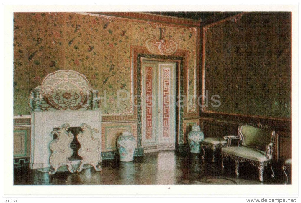 Chinese Palace . The Small Chinese Study - The Places at Lomonosov - 1971 - Russia USSR - unused - JH Postcards