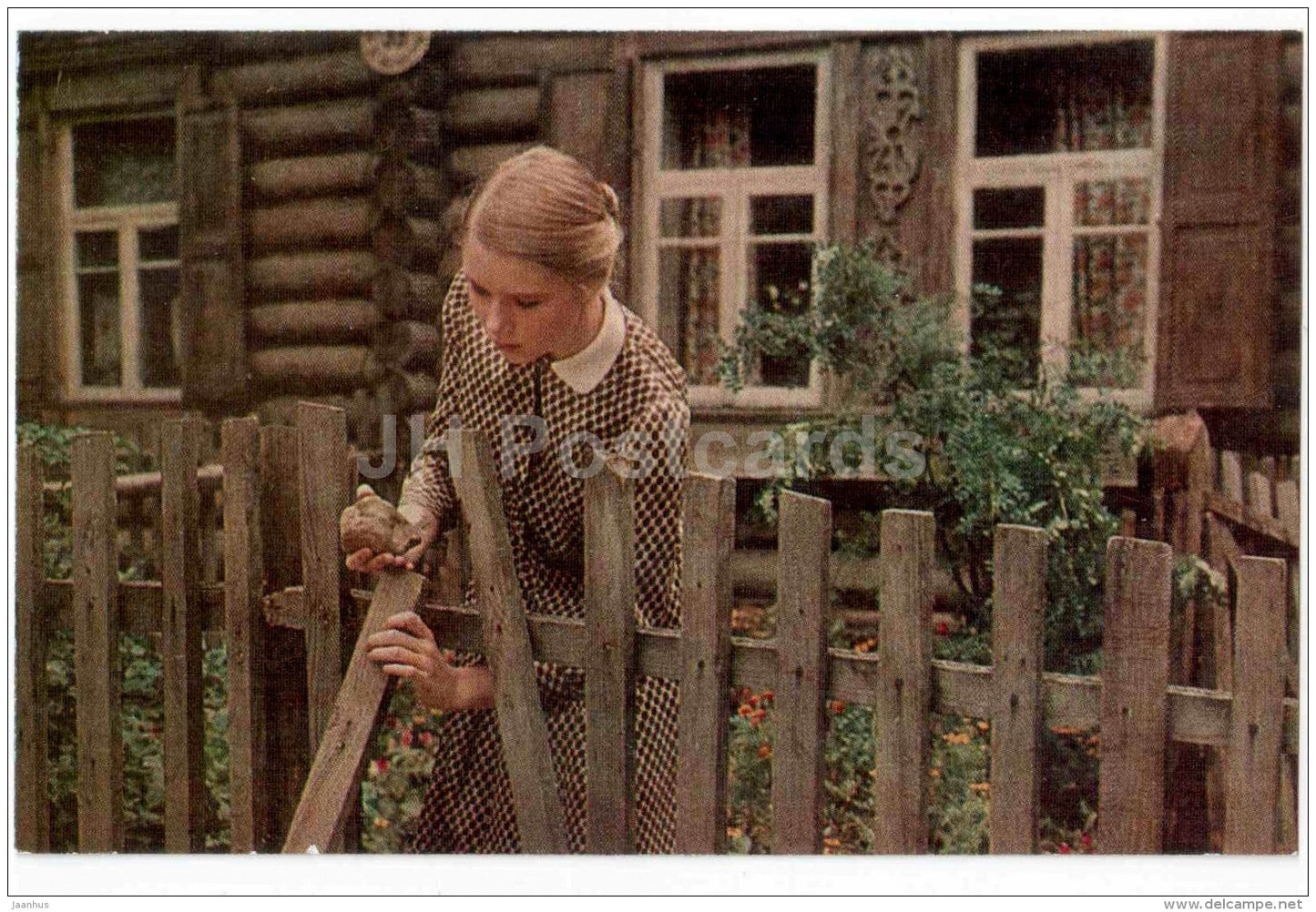 Valentina - actress - D. Mikhailova - Movie - Film - soviet - 1983 - Russia USSR - unused - JH Postcards