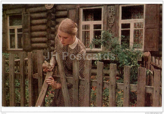 Valentina - actress - D. Mikhailova - Movie - Film - soviet - 1983 - Russia USSR - unused - JH Postcards