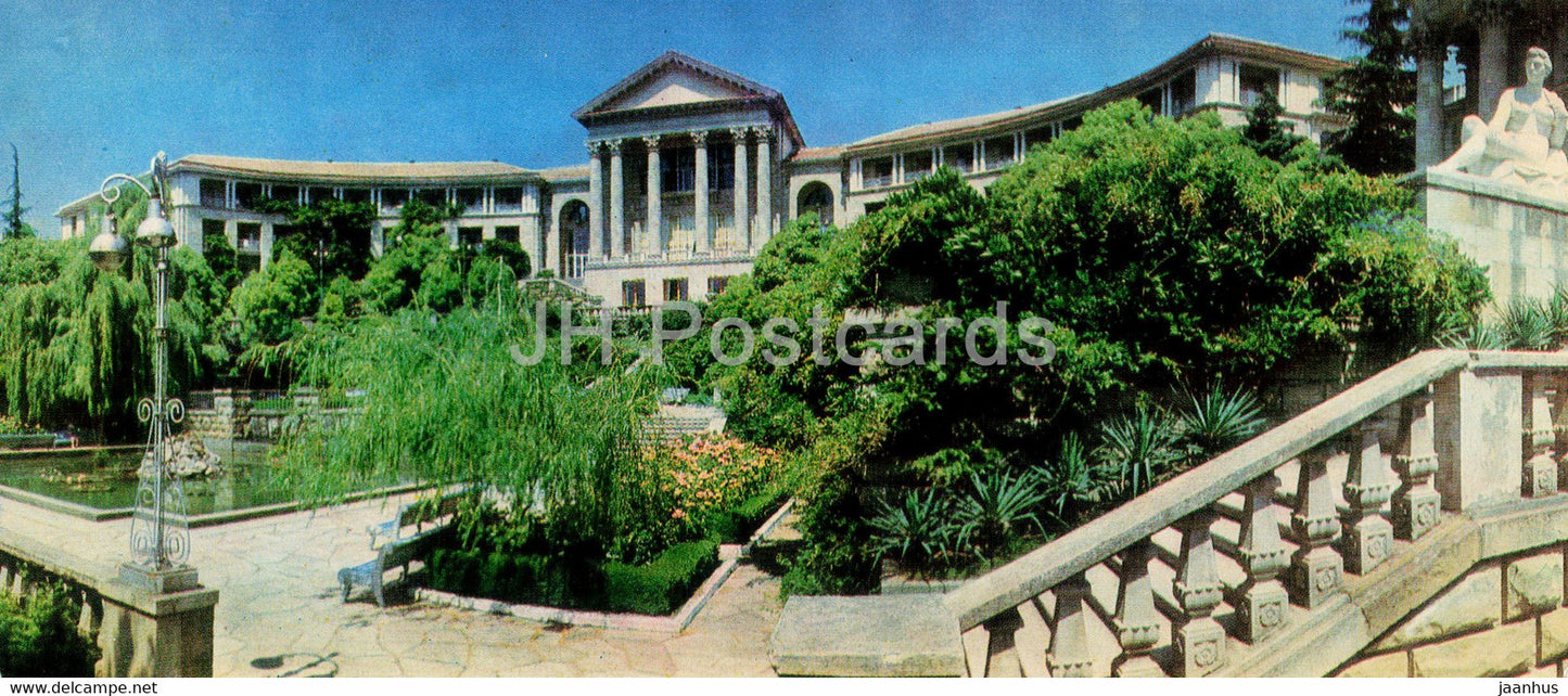 Sochi - The Metallurg sanatorium - 1974 - Russia USSR - unused - JH Postcards