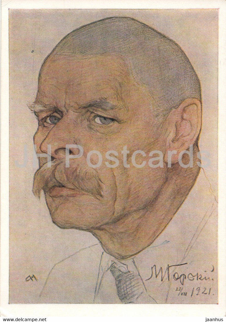 Russian writer Maxim Gorky - painting by N. Andreyev - Russian Art - 1960 - Russia USSR - unused - JH Postcards