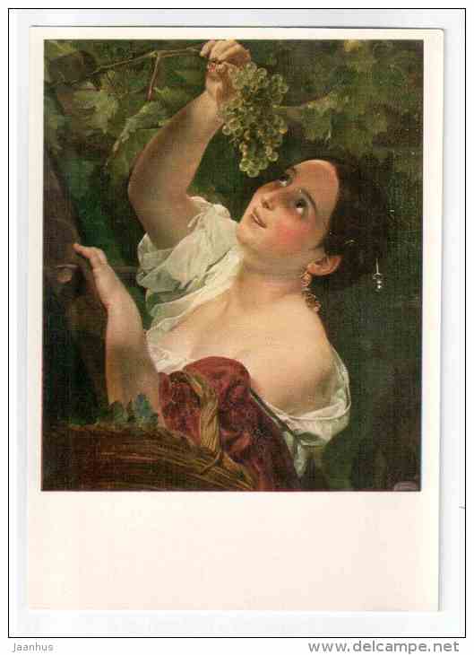 painting by Karl Bryullov - Italian Midday  1827 - gathering grapes - Russia USSR - unused - JH Postcards
