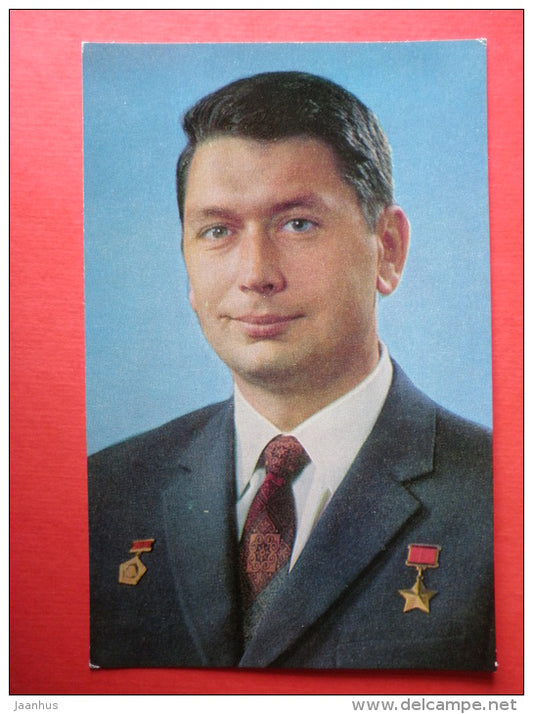 Boris Yegorov , Voskhod 1 - Soviet Cosmonaut - space - 1973 - Russia USSR -unused - JH Postcards