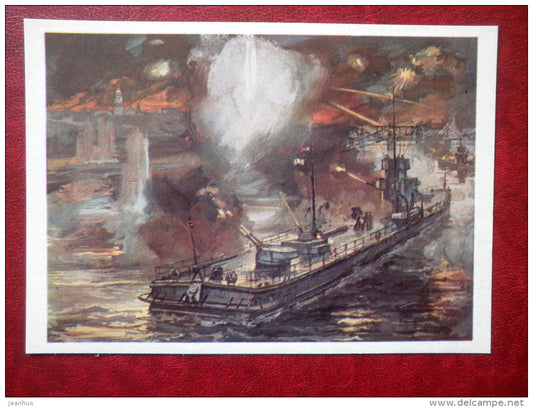 The heroic defense of Kiev - by I. Rodinov - soviet warship - WWII - 1984 - Russia USSR - unused - JH Postcards