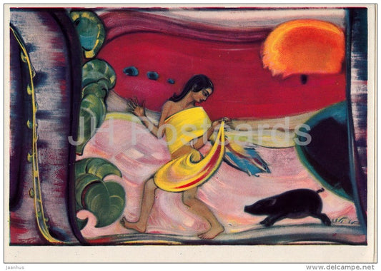 painting by S. Roerich - Race , 1958 - pig - woman - Russian art - 1960 - Russia USSR - unused - JH Postcards