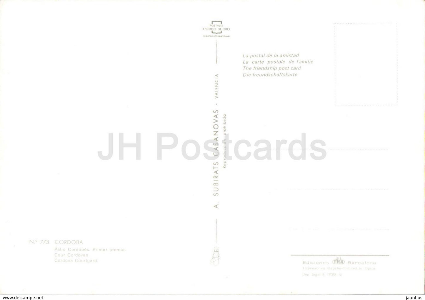 Cordoba - Patio Cordobes - Primer premio - Cordova Courtyard - 773 - Spain - unused