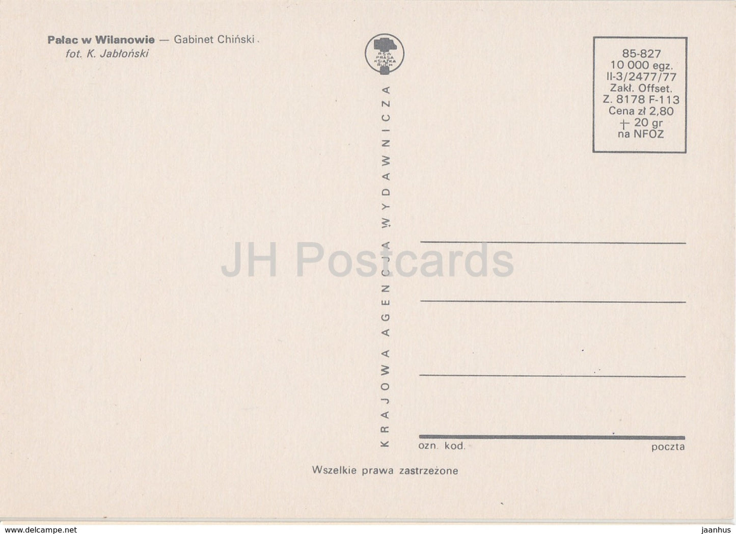 Museum of King Jan III's Palace at Wilanow - Chinese Office - Wilanowie - Warszawa - 1977 - Poland - unused - JH Postcards