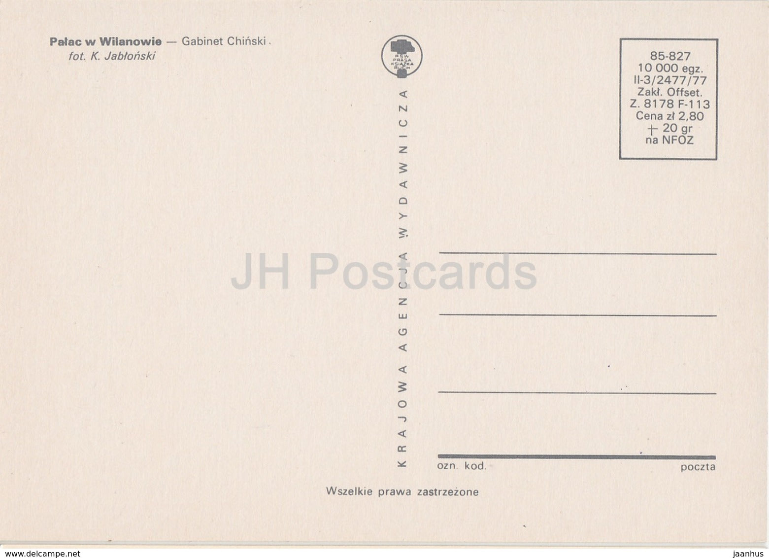 Museum of King Jan III's Palace at Wilanow - Chinese Office - Wilanowie - Warszawa - 1977 - Poland - unused - JH Postcards