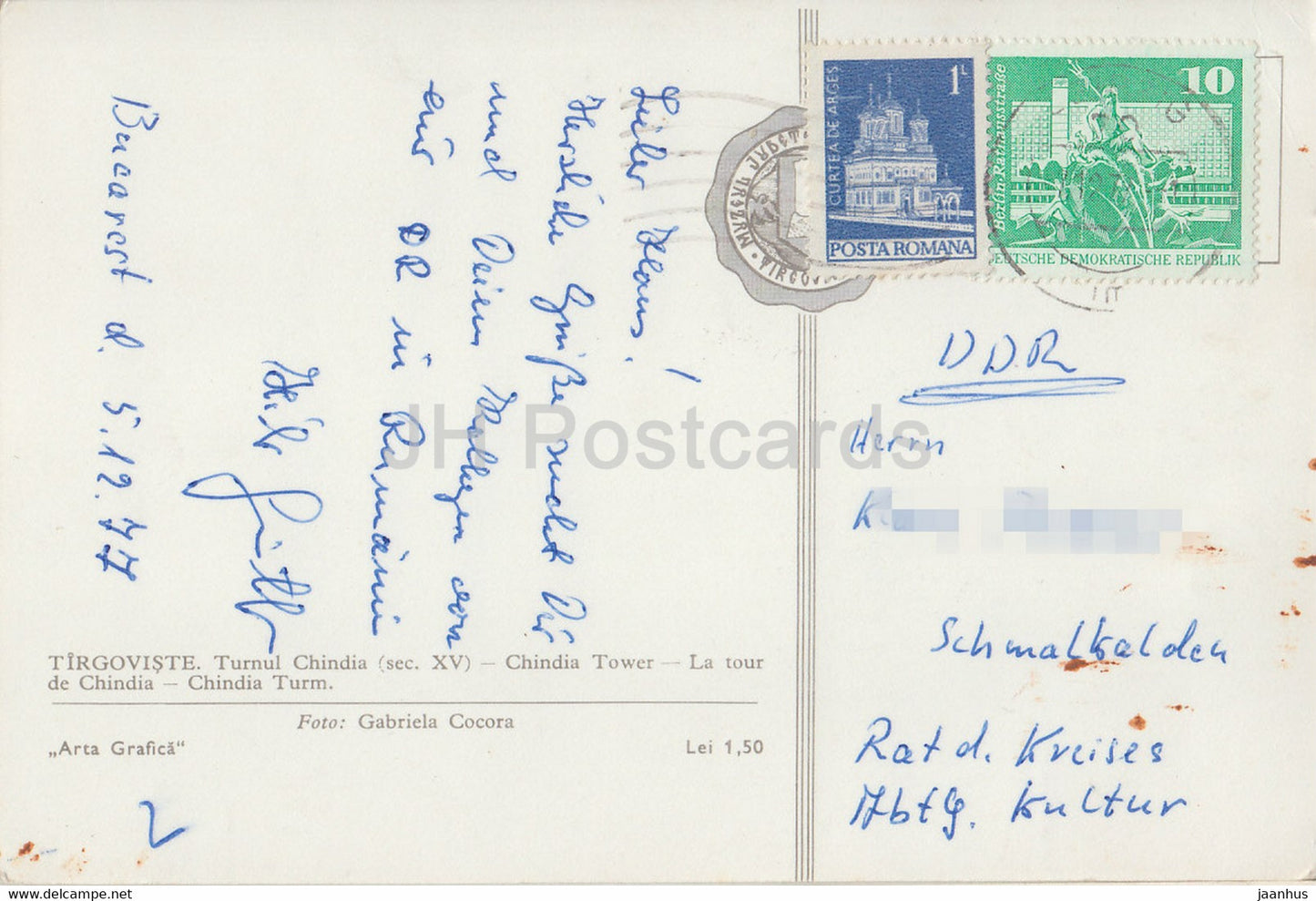 Tirgoviste - Tour Chindina - 1977 - Roumanie - occasion