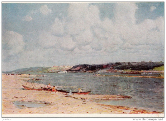 Painting by V. Gurin - Midday on Volga river , 1955 - Chuvashian art - 1967 - Russia USSR - unused - JH Postcards