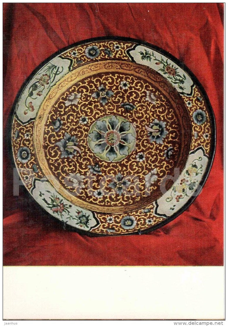 Colour-Varnished Plate - National Historical Museum - bronze articles - vietnamese art - Vietnam - unused - JH Postcards