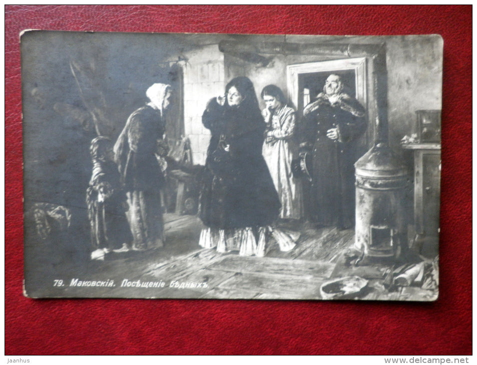 painting by V. Makovsky - Philantropists - 79 - Tsarist Russia - used - JH Postcards