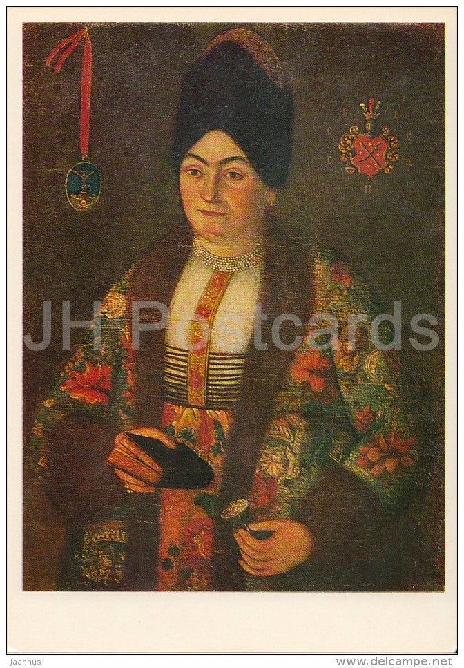 painting by Unknown artist - Portrait of Prascovia Sulima - Ukrainian art - 1981 - Russia USSR - unused - JH Postcards