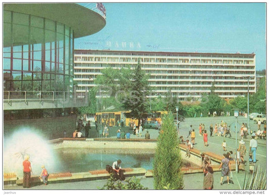 hotel Chayka (Seagull) - bus Ikarus - Sochi - 1981 - Russia USSR - unused - JH Postcards
