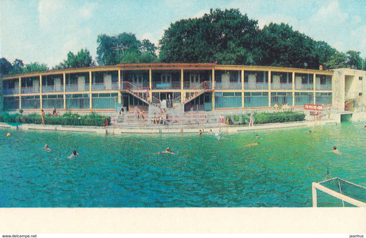 Uzhhorod - Uzhgorod - Open Pool Spartak - 1978 - Ukraine USSR - unused - JH Postcards