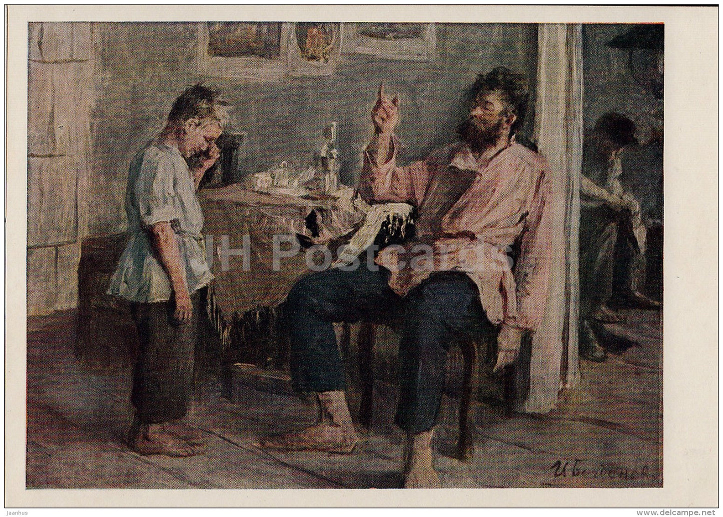 painting by I. Bogdanov - Beginner , 1893 - drinking father - Russian art - 1956 - Russia USSR - unused - JH Postcards