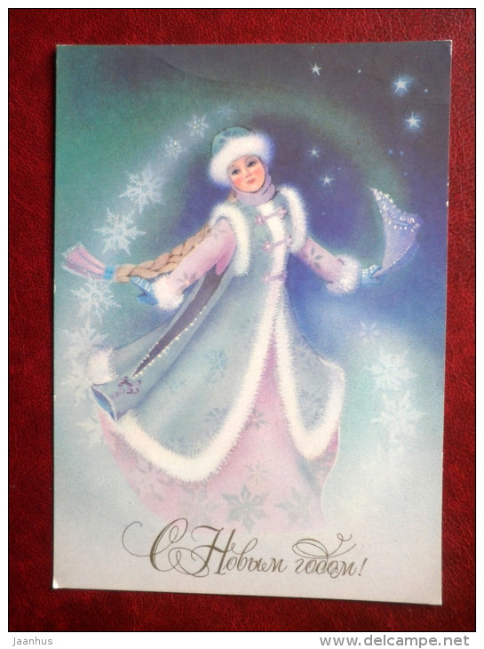 New Year greeting card - by T. Kuznetsova - woman - 1986 - Russia USSR - used - JH Postcards
