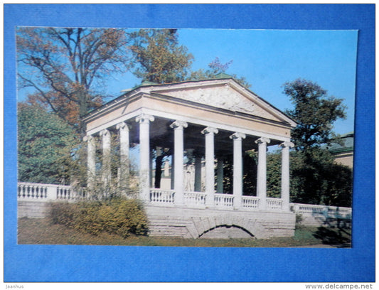 The Park , Pavilion of the Three Graces - Pavlovsk - 1978 - Russia USSR - unused - JH Postcards