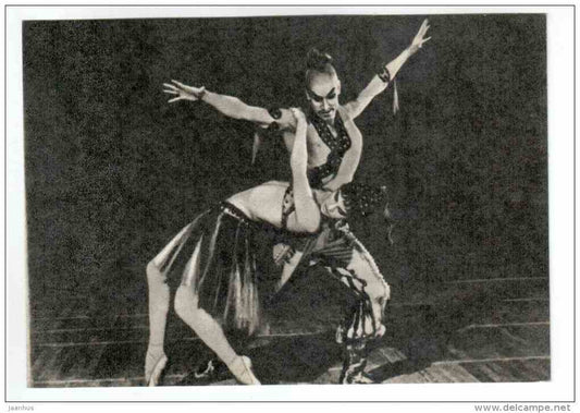 N. Kastinka as Chag and S. Yagudin as Kuman - Prince Igor Opera - Soviet ballet - 1970 - Russia USSR - unused - JH Postcards