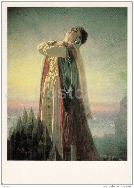 painting by V. Perov - Yaroslavna´s Cry , 1880 - woman - Russian art - 1989 - Russia USSR - unused - JH Postcards