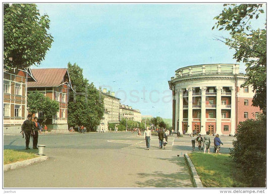 Lenin Avenue - street - Petrozavodsk - postal stationery - 1987 - Russia USSR - unused - JH Postcards