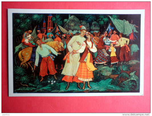 illustration by A. Kurkin - Cherevik and Paraska - The Fair at Sorochyntsi by N. Gogol - horse - 1976 - Russia USSR - JH Postcards