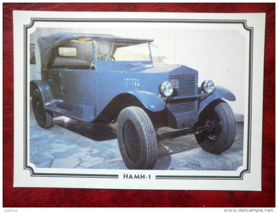 NAMI-1 - Russia , 1929 - old cars - 1988 - Russia USSR - unused - JH Postcards