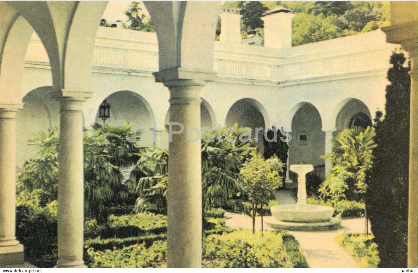 Livadia - Italian courtyard in the Palace - 1968 - Ukraine USSR - unused - JH Postcards