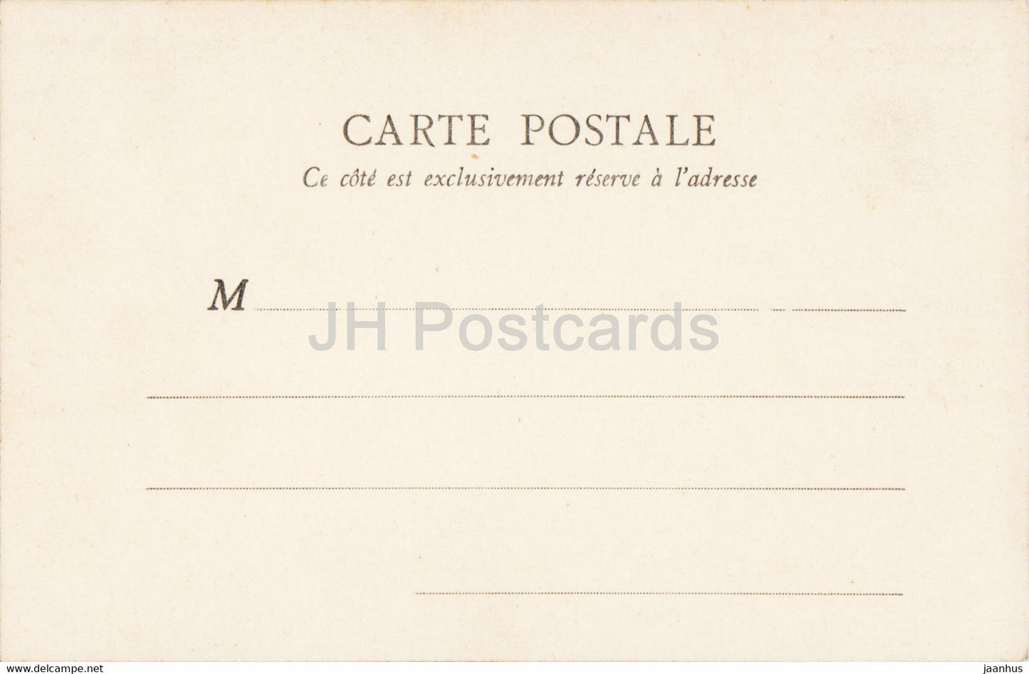 Fontainebleau - Salon du Conseil - old postcard - France - unused