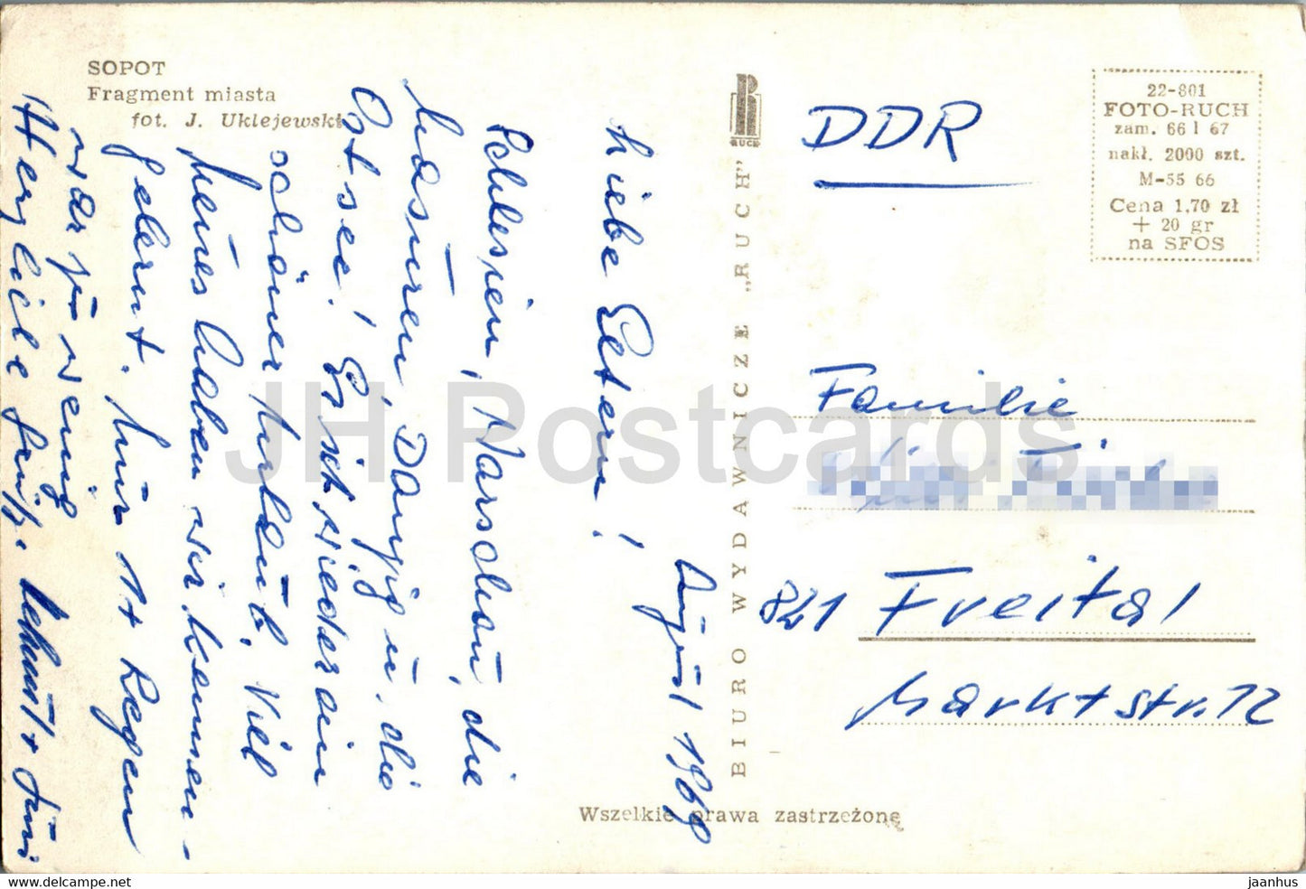 Sopot - Fragment miasta - A part of the town - 1969 - Poland - used