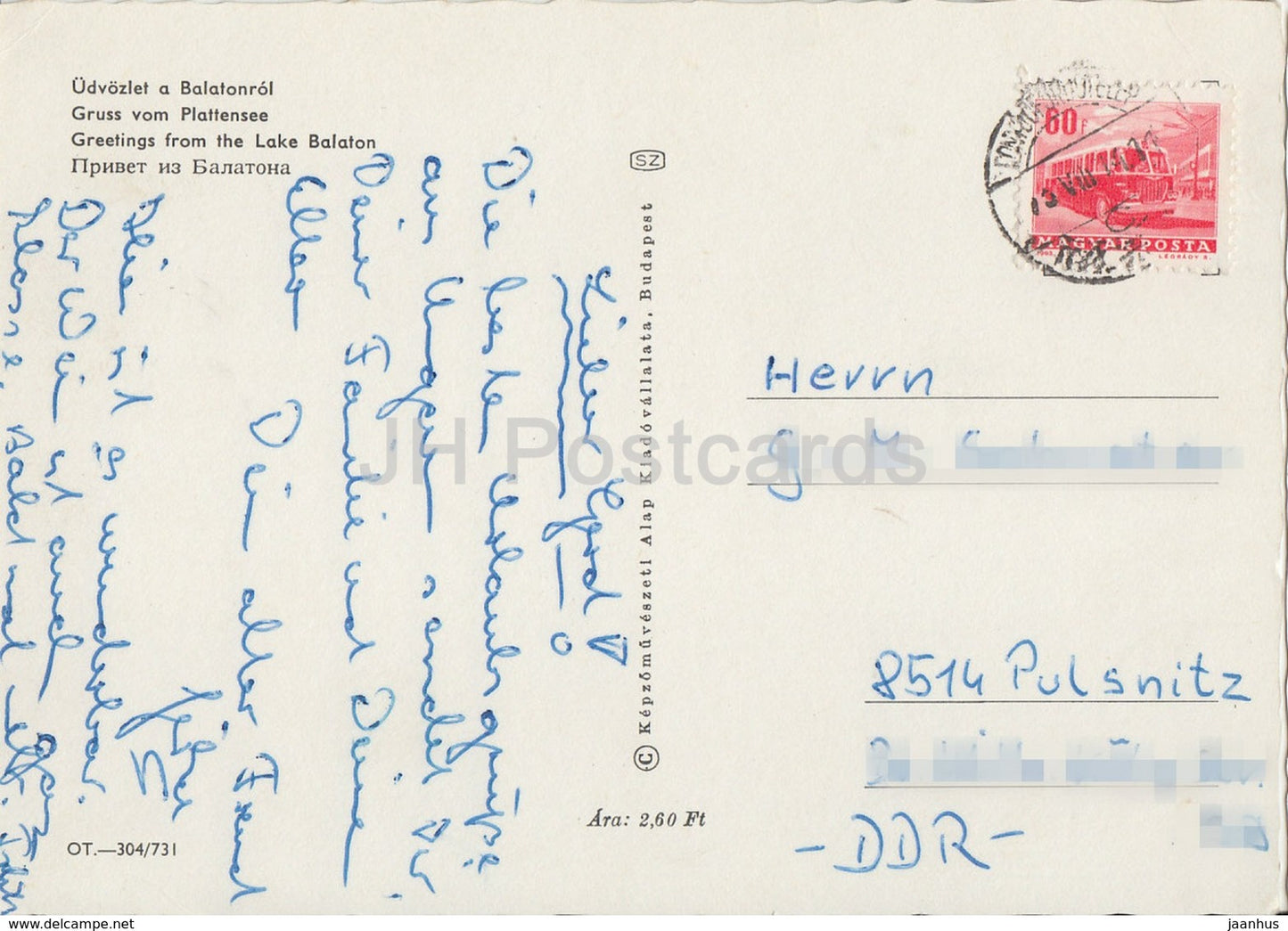 Salutations du lac Balaton - camping - lac - multiview - années 1970 - Hongrie - utilisé