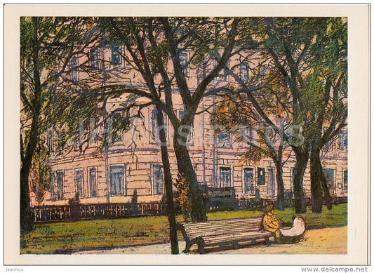 illustration by L. Korsakov - Chistoprudnyi boulevard . Musin-Pushkin palace - Moscow - Russia USSR - 1979 - unused - JH Postcards