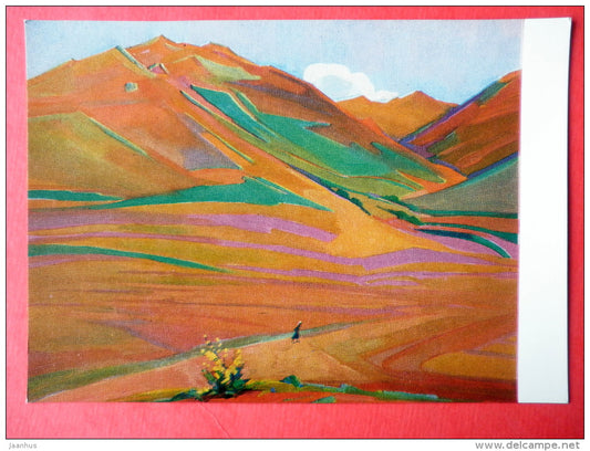 painting by Mger Abegian - Meghradzor Mountains , 1962 - armenian art - unused - JH Postcards