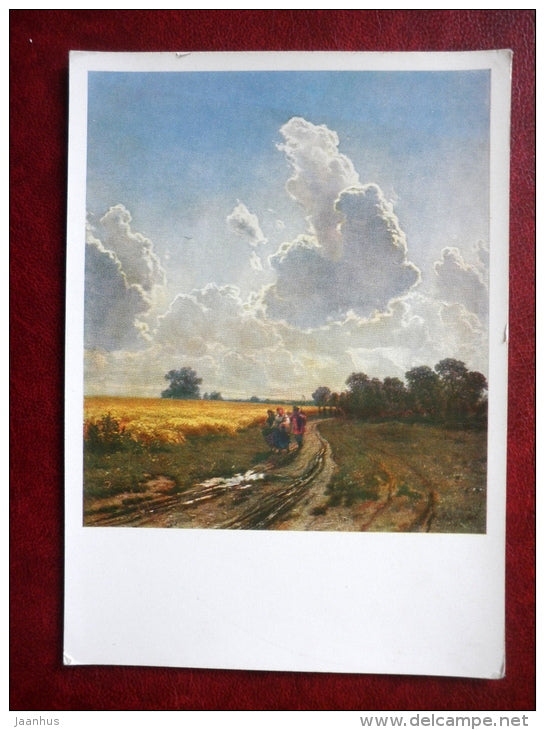 painting by I. Shishkin , Midday , in the outskirts of Moscow , Bratsevo , 1866 - russian art - unused - JH Postcards
