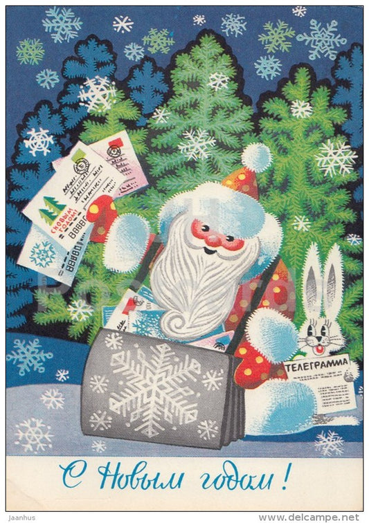 New Year greeting card by G. Renkov - 1 - Ded Moroz - Santa Claus - hare - postal stationery - 1976 - Russia USSR - used - JH Postcards