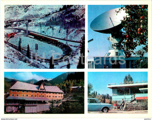 Almaty - Alma-Ata - alpine sport complex Medeo - TV station - tourist camp - car - 1974 - Kazakhstan USSR - unused - JH Postcards