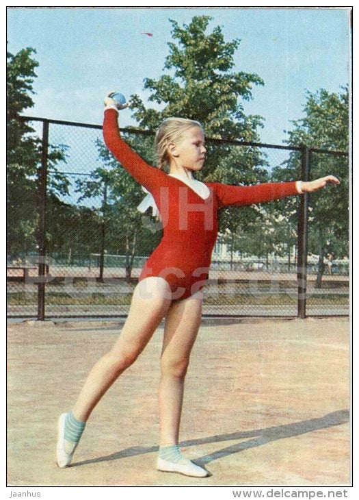 girl - ball - gymnastics in the school - children - 1973 - Russia USSR - unused - JH Postcards